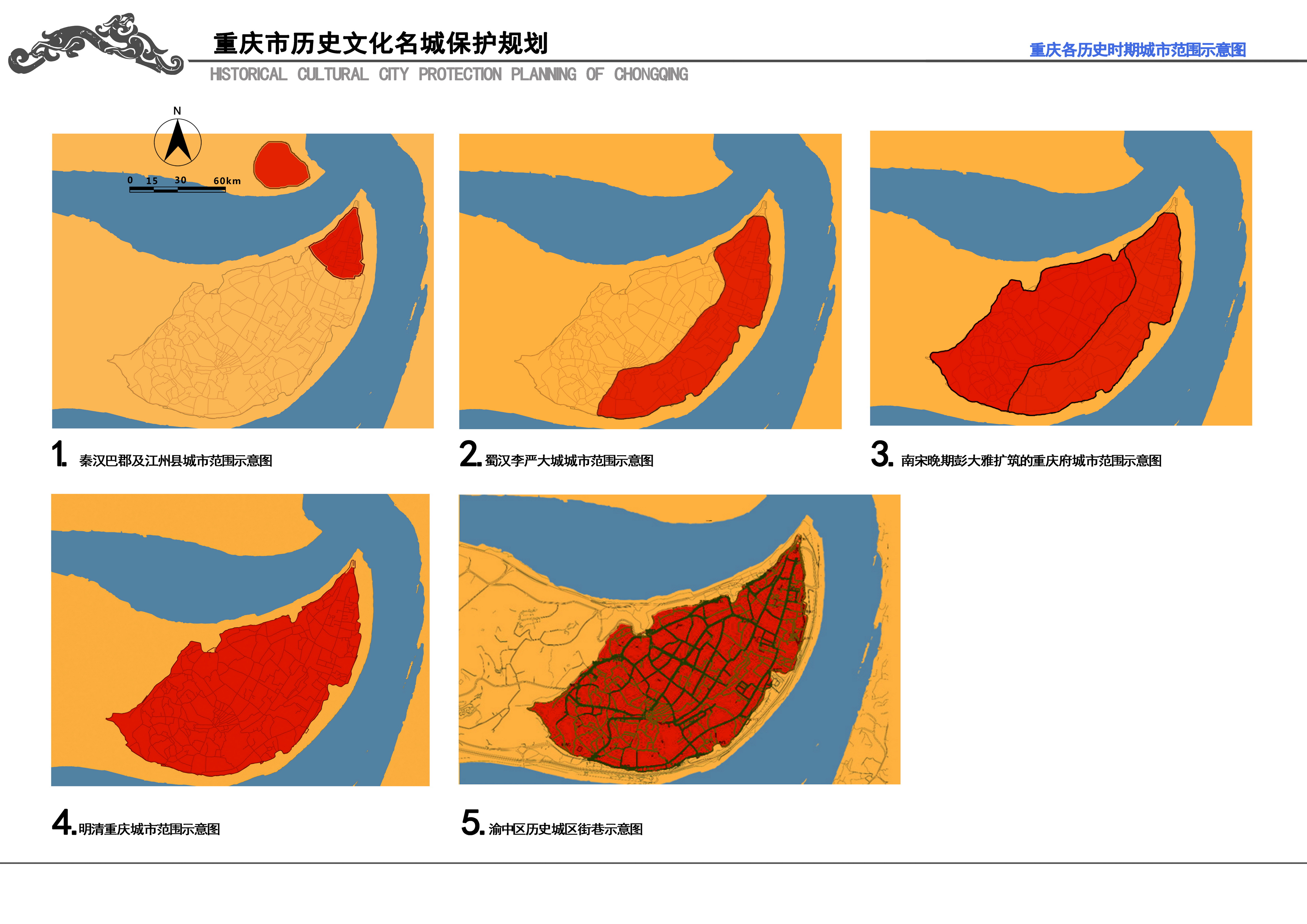 亚洲精品无码高潮喷水A片小说