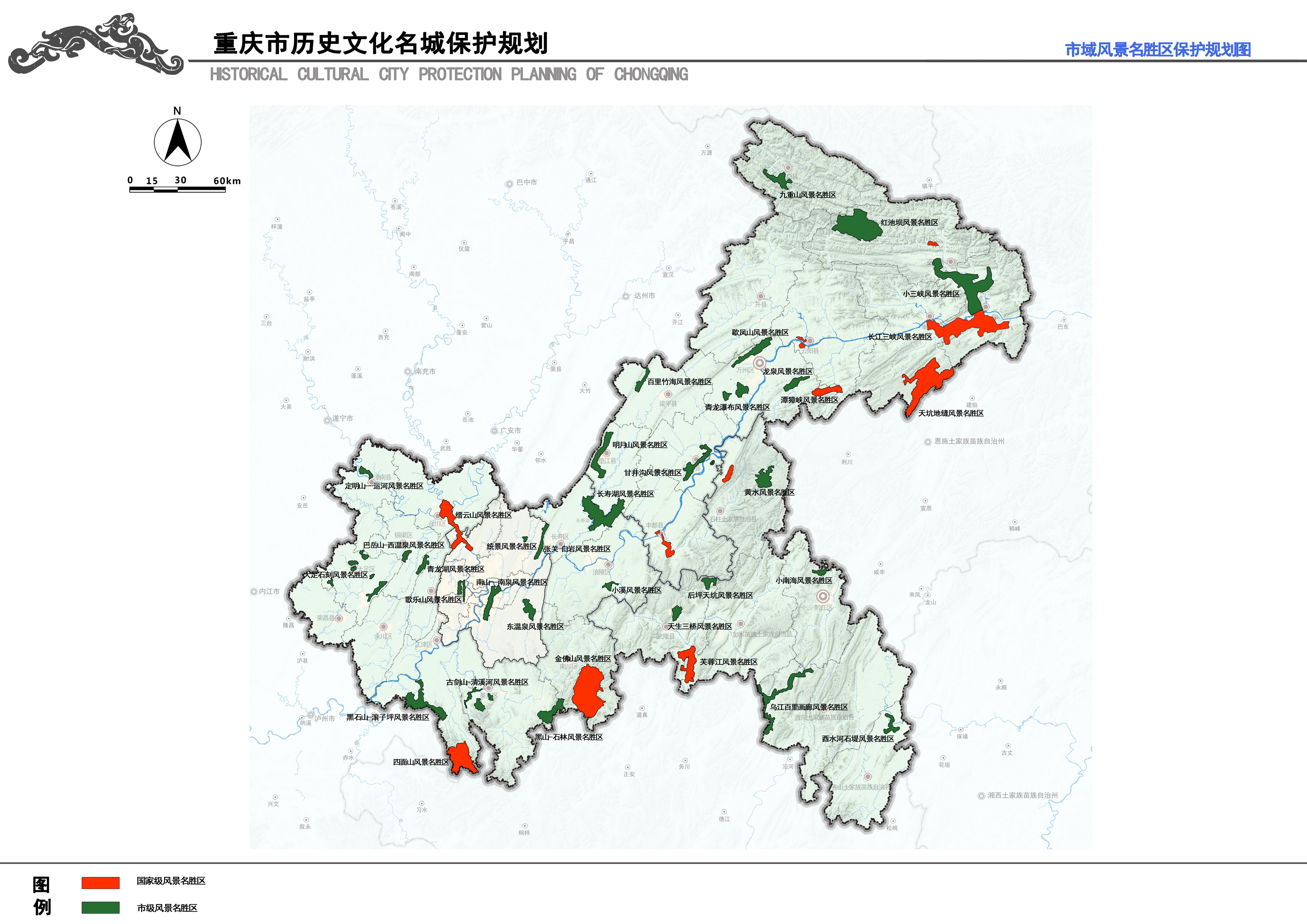 亚洲精品无码高潮喷水A片小说