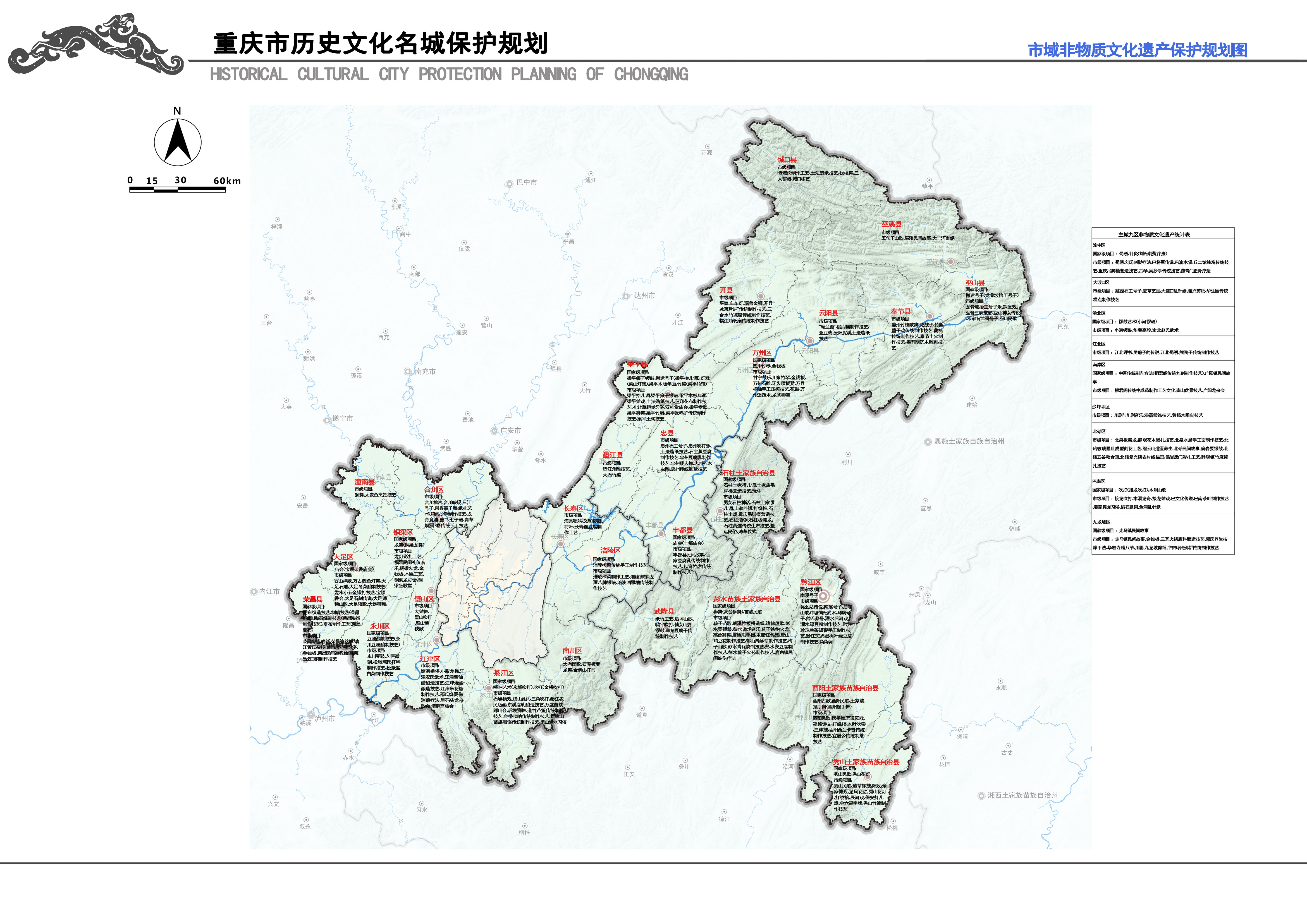亚洲精品无码高潮喷水A片小说