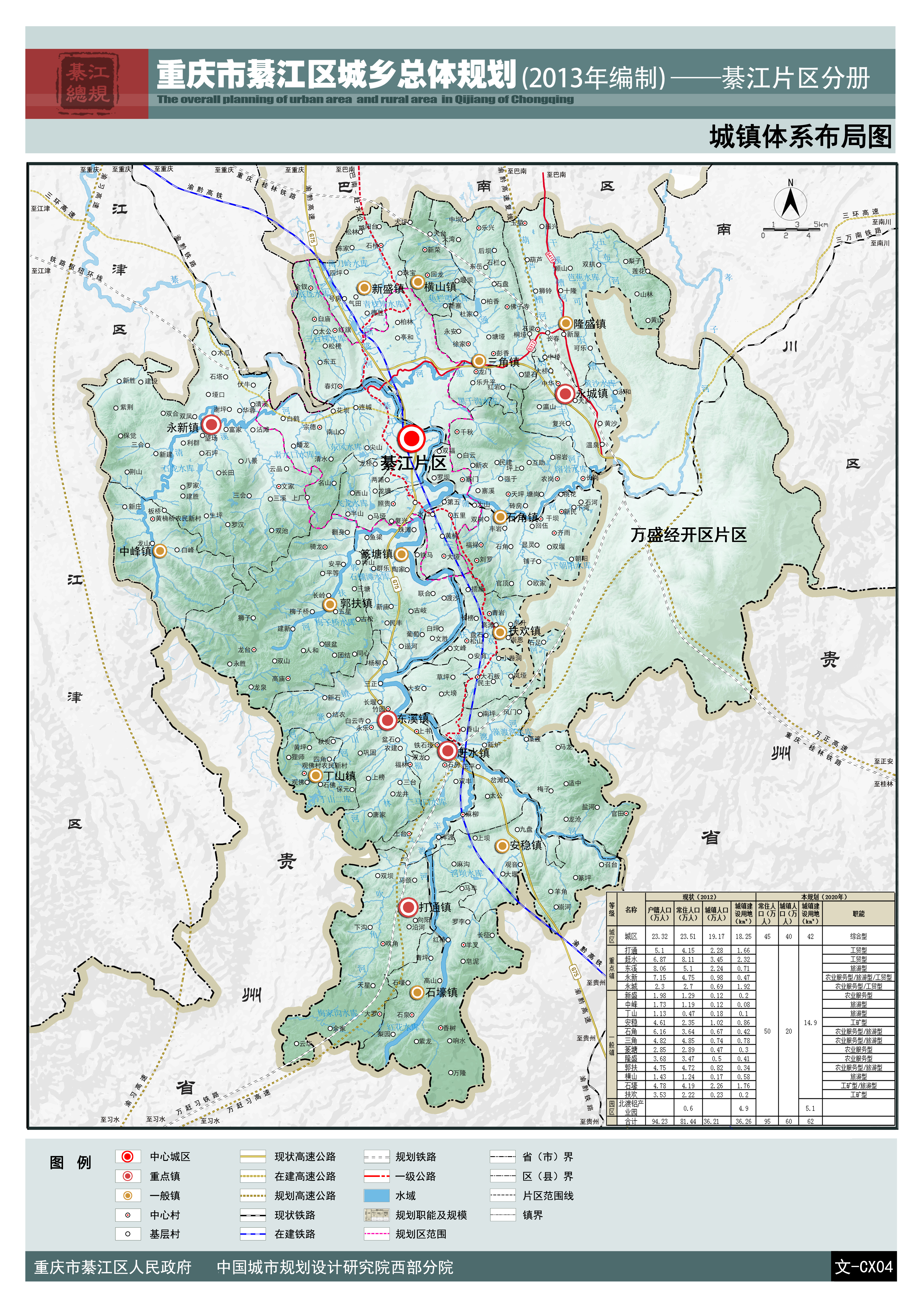 亚洲精品无码高潮喷水A片小说