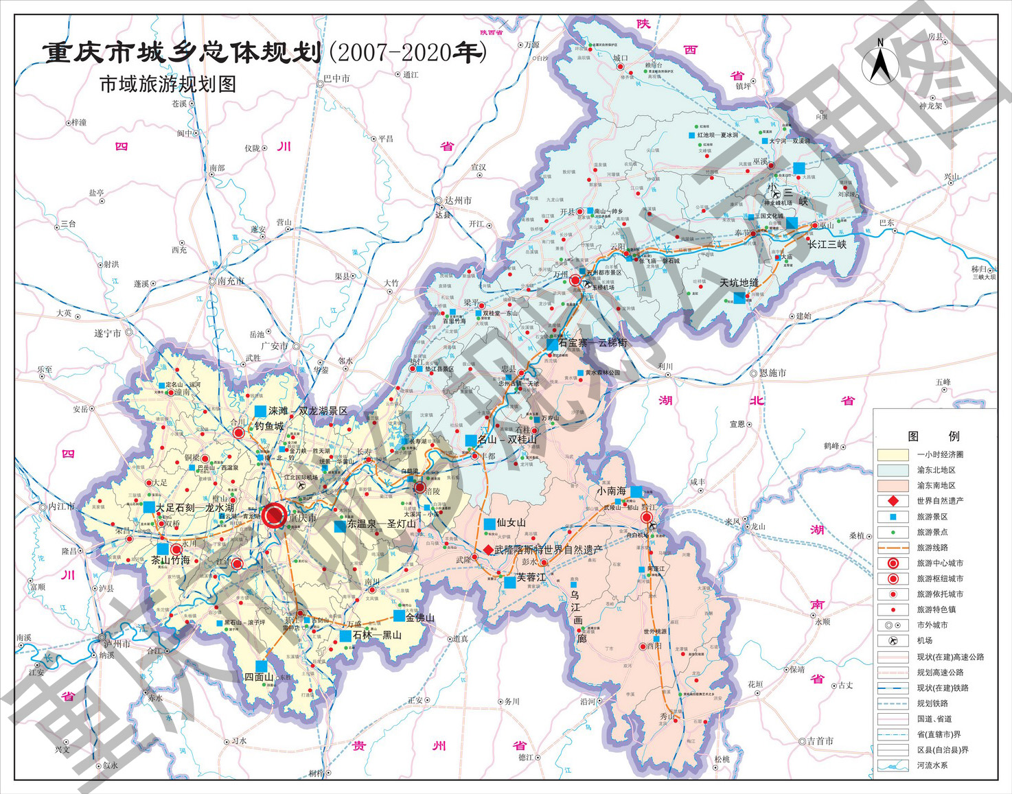 亚洲精品无码高潮喷水A片小说