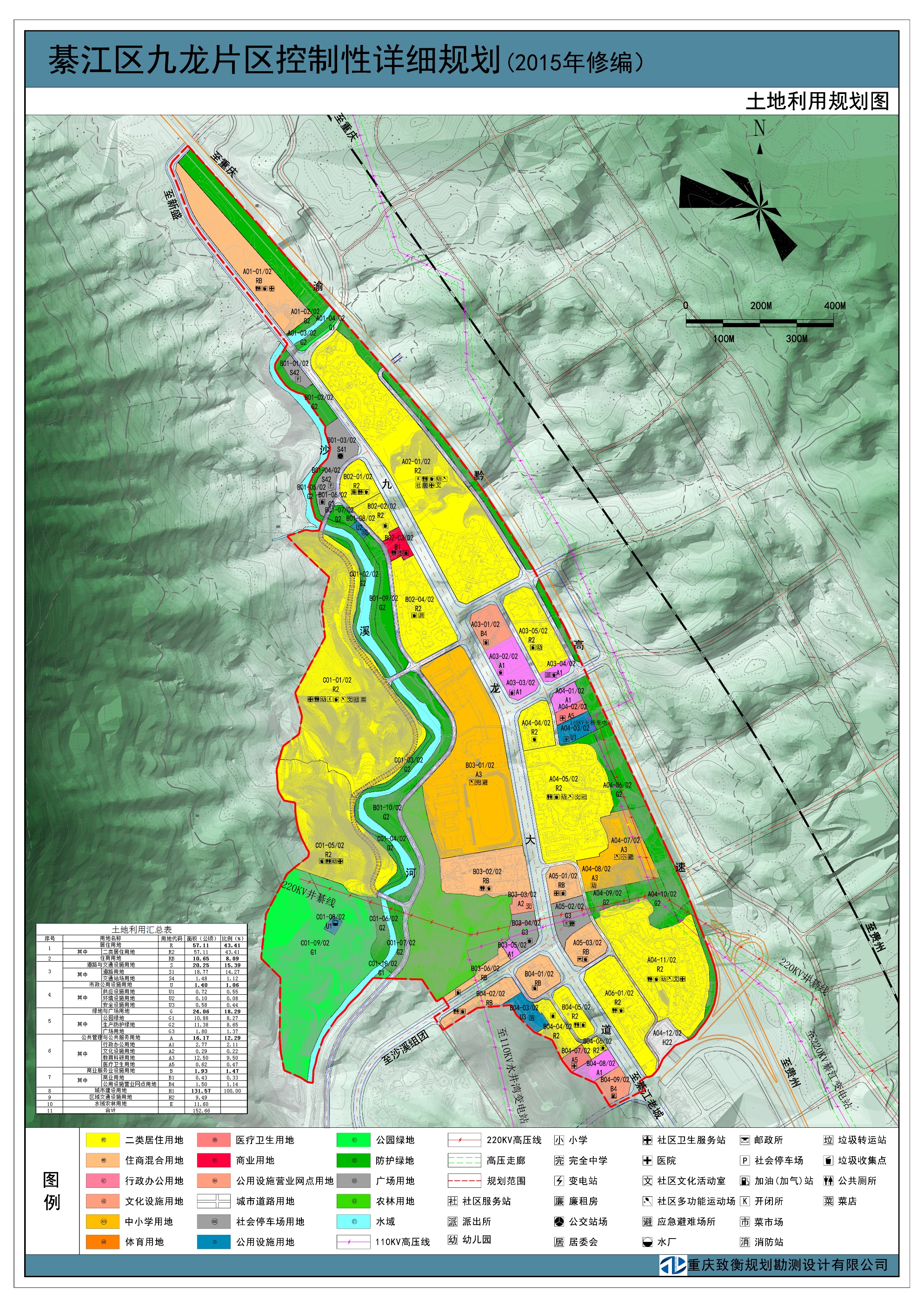 亚洲精品无码高潮喷水A片小说