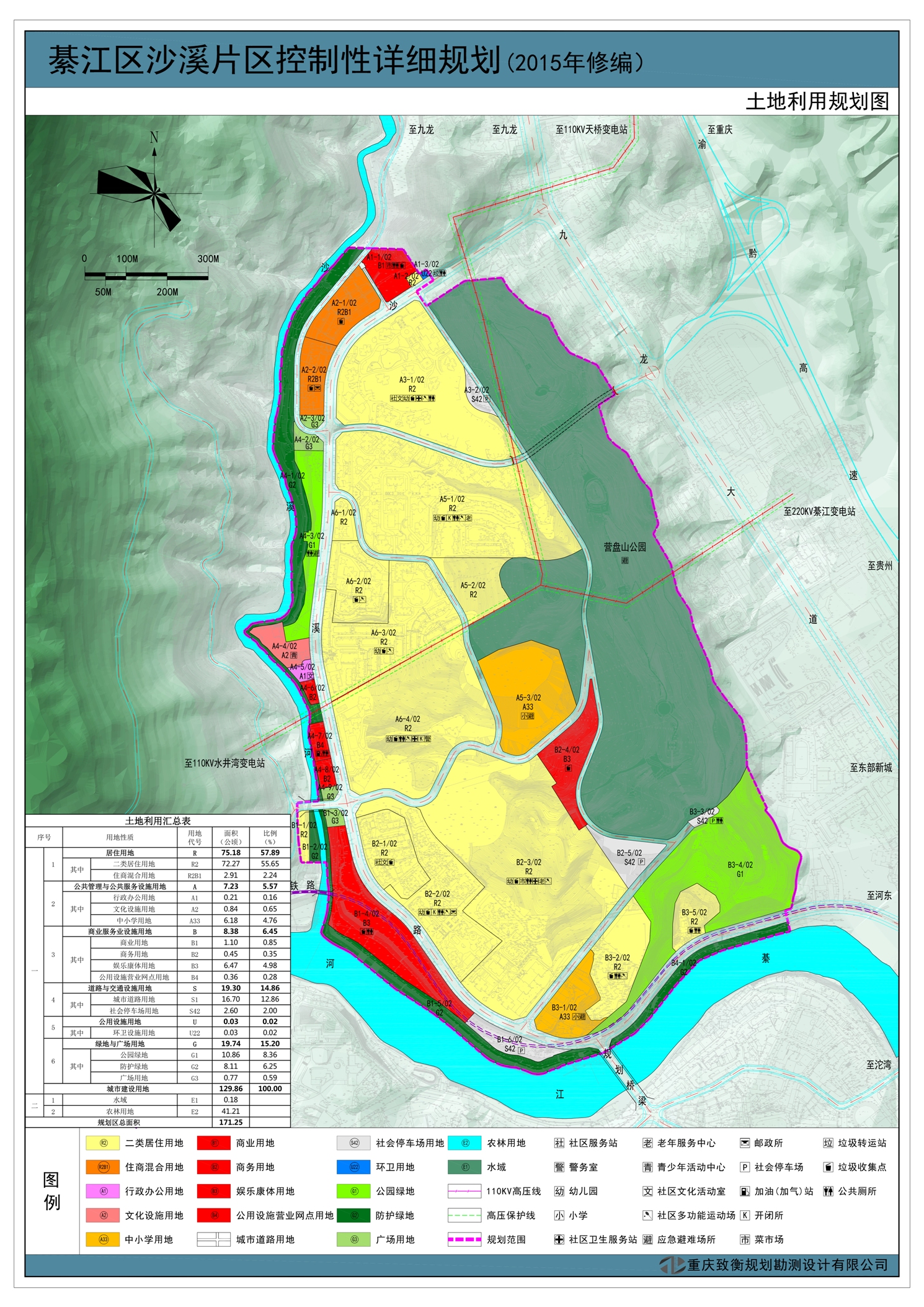 亚洲精品无码高潮喷水A片小说