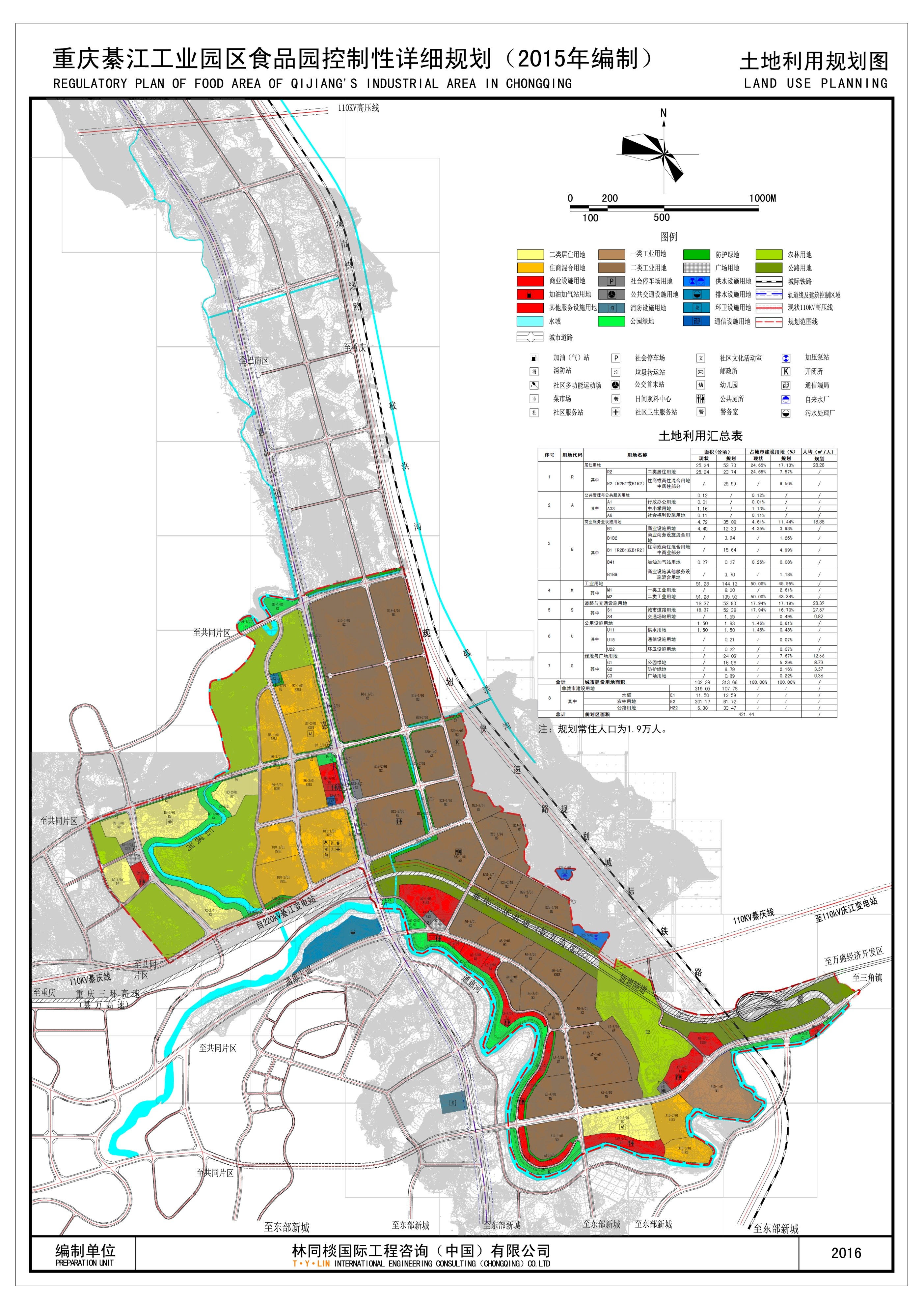 亚洲精品无码高潮喷水A片小说