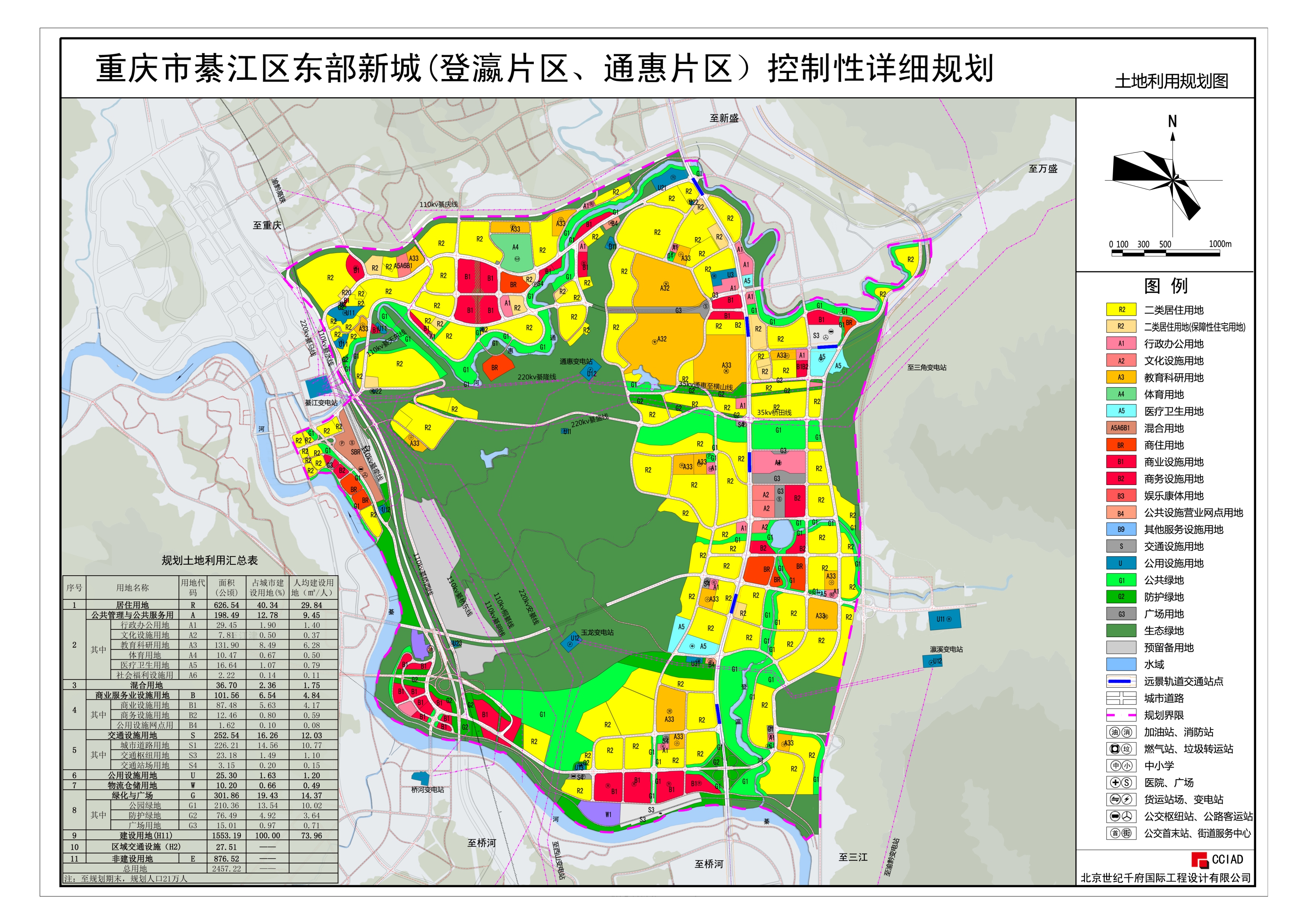 亚洲精品无码高潮喷水A片小说