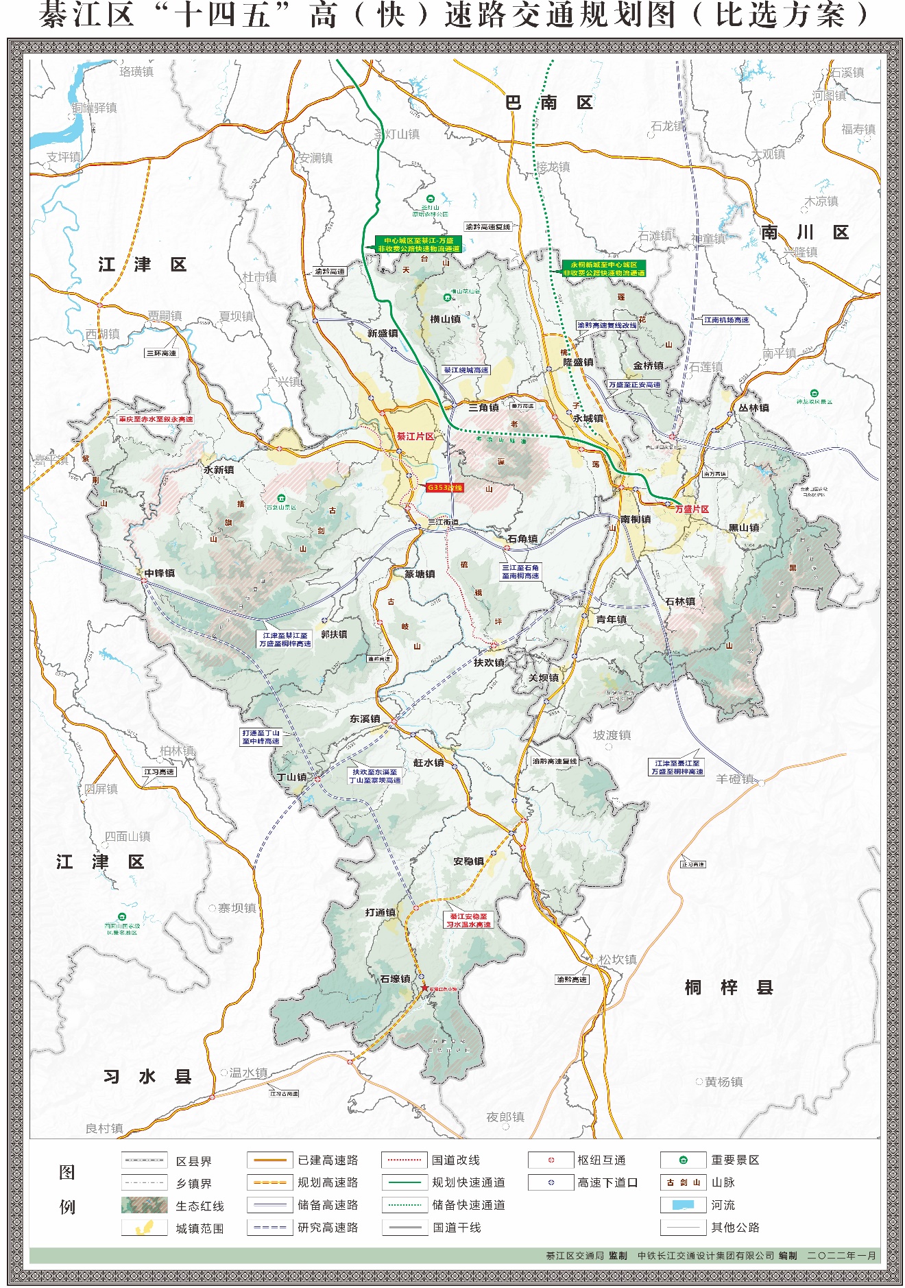 亚洲精品无码高潮喷水A片小说