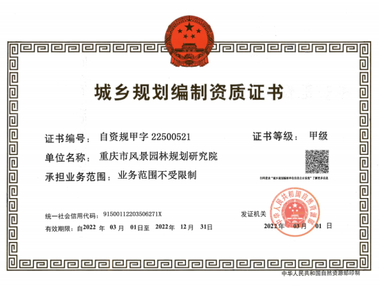 亚洲精品无码高潮喷水A片小说