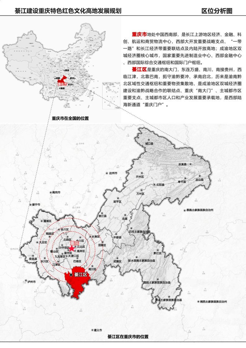 亚洲精品无码高潮喷水A片小说