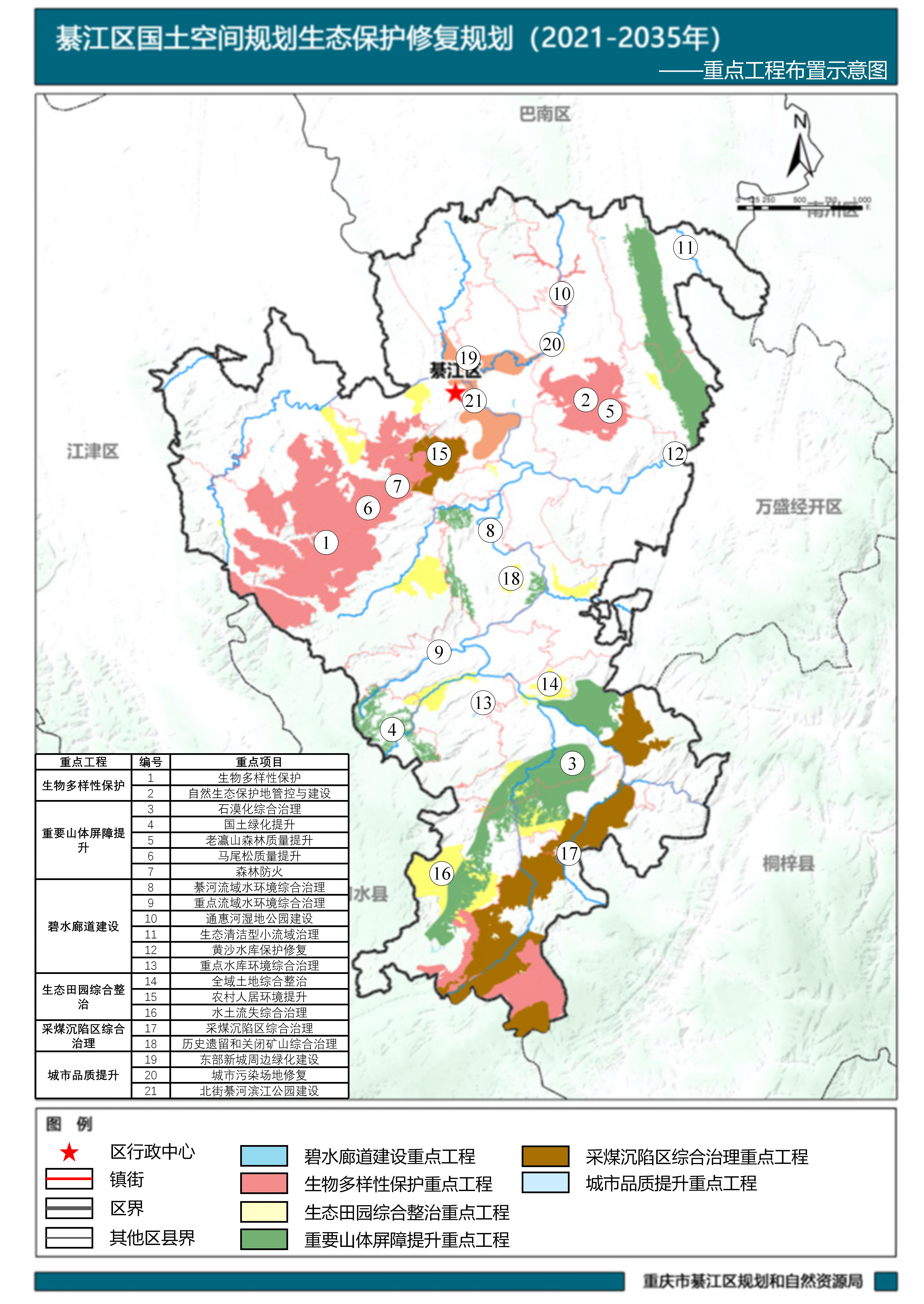 亚洲精品无码高潮喷水A片小说