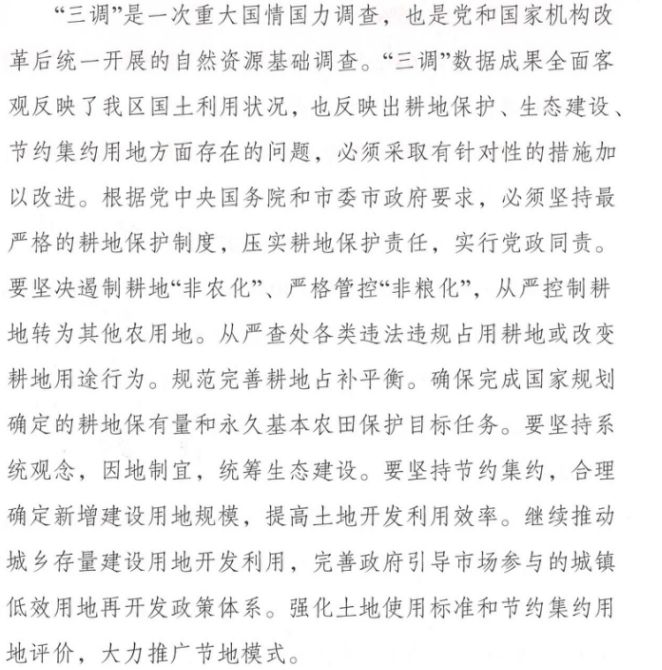 亚洲精品无码高潮喷水A片小说