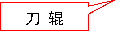 亚洲精品无码高潮喷水A片小说