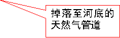 亚洲精品无码高潮喷水A片小说