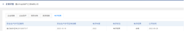 亚洲精品无码高潮喷水A片小说