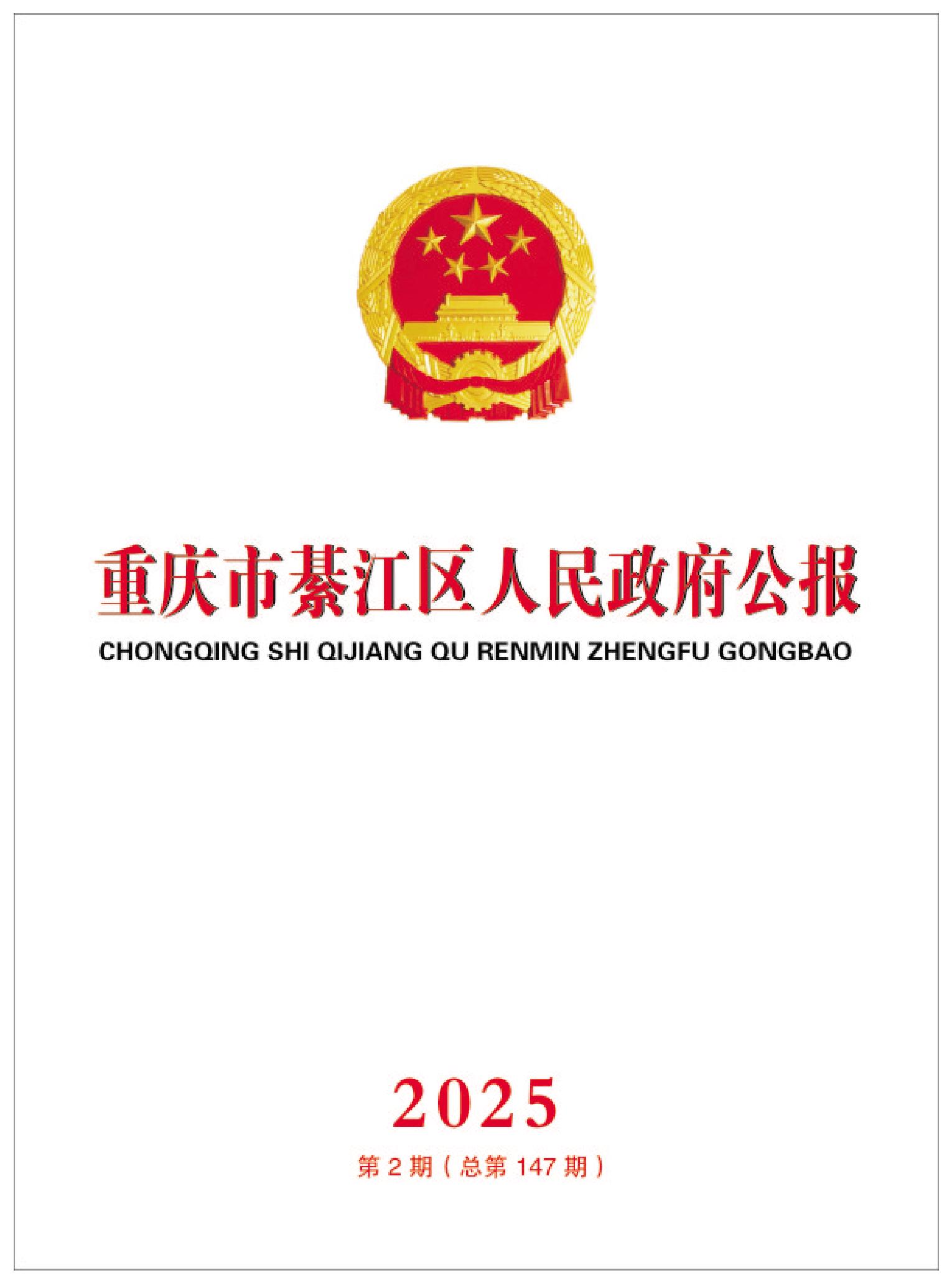 亚洲精品无码高潮喷水A片小说