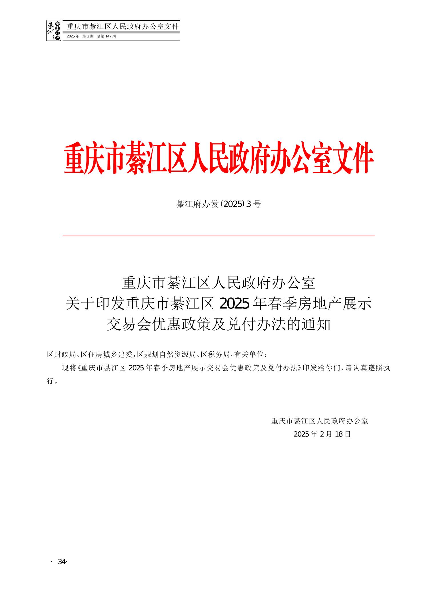 亚洲精品无码高潮喷水A片小说