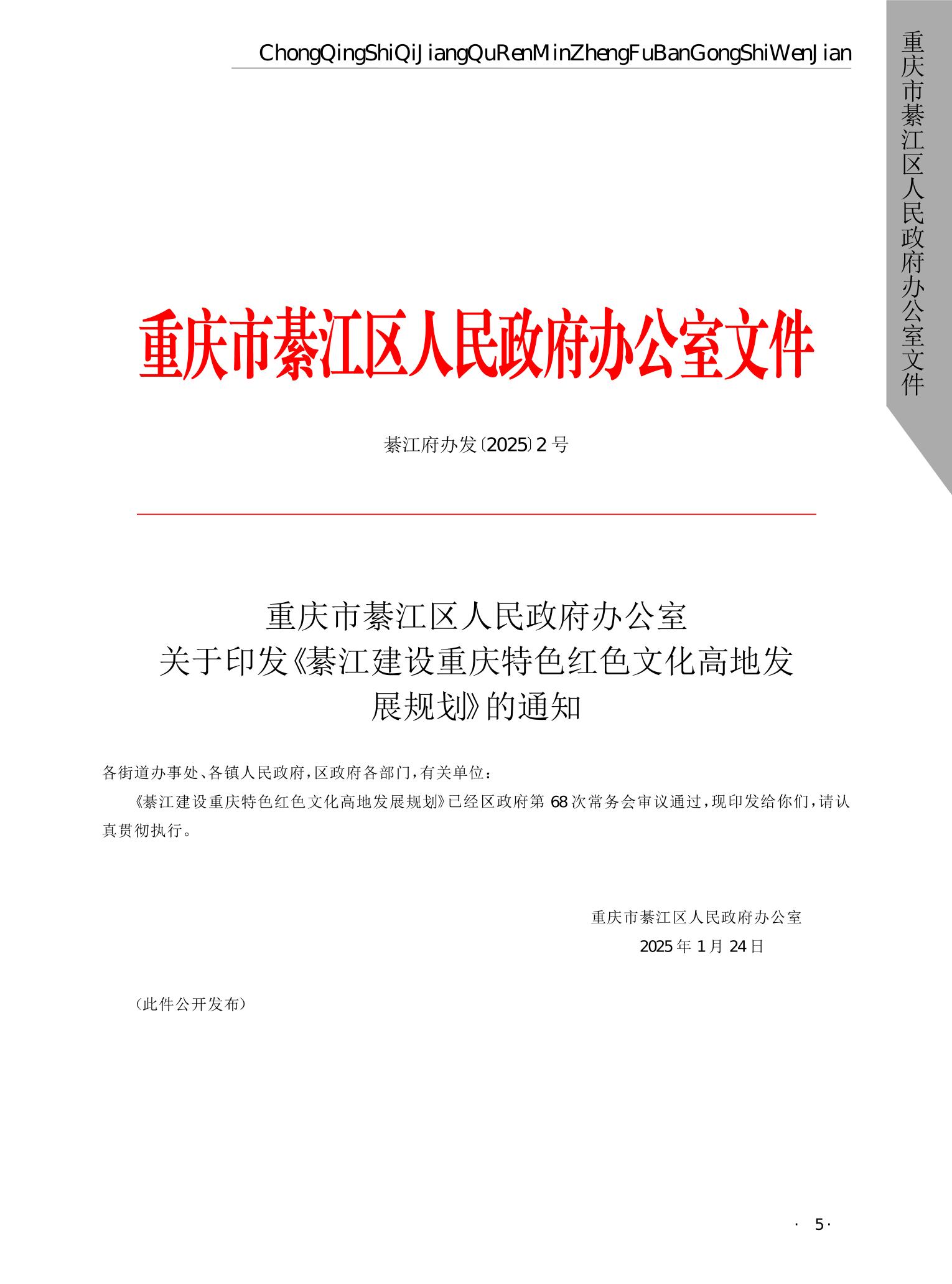 亚洲精品无码高潮喷水A片小说