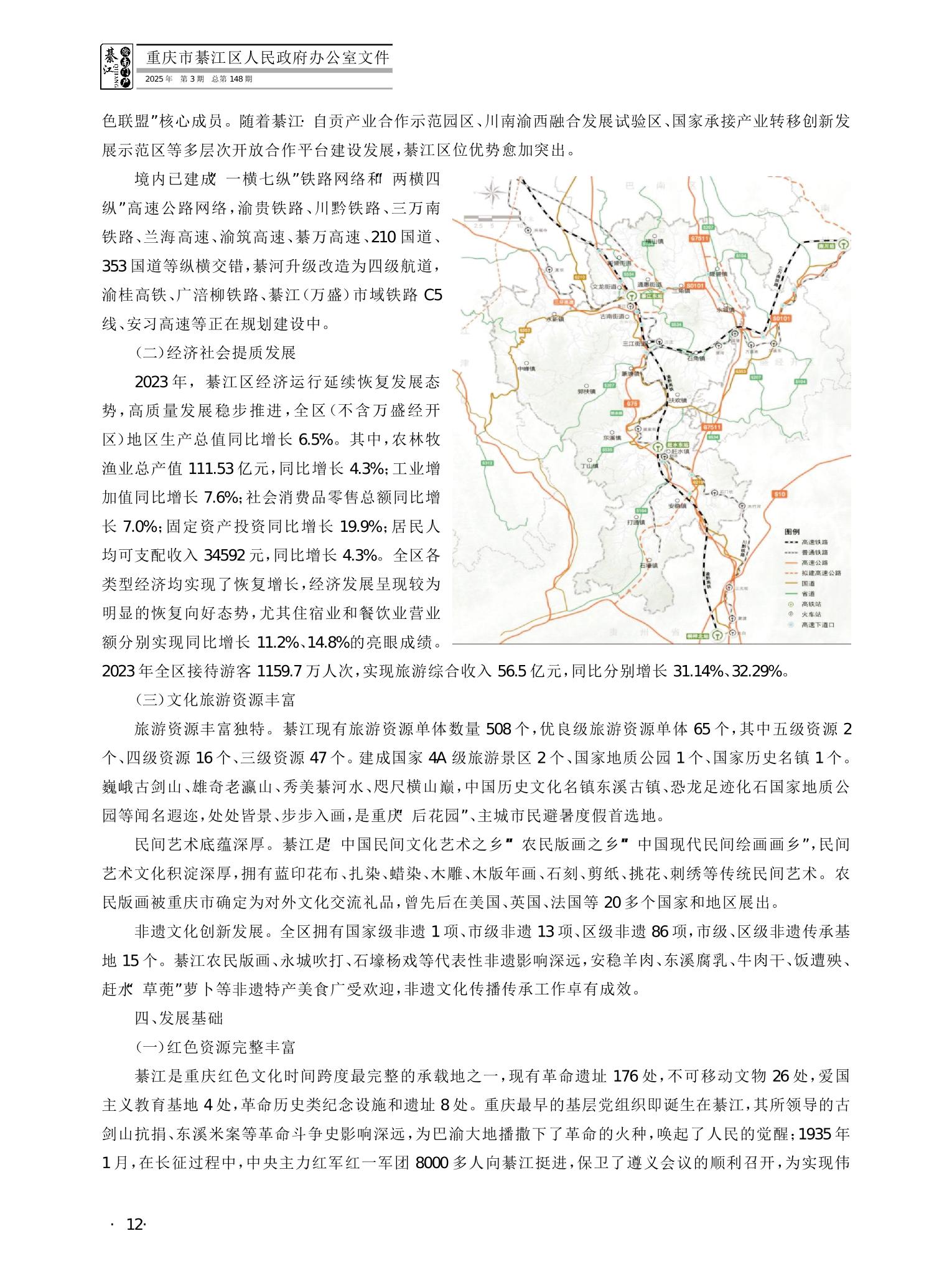 亚洲精品无码高潮喷水A片小说