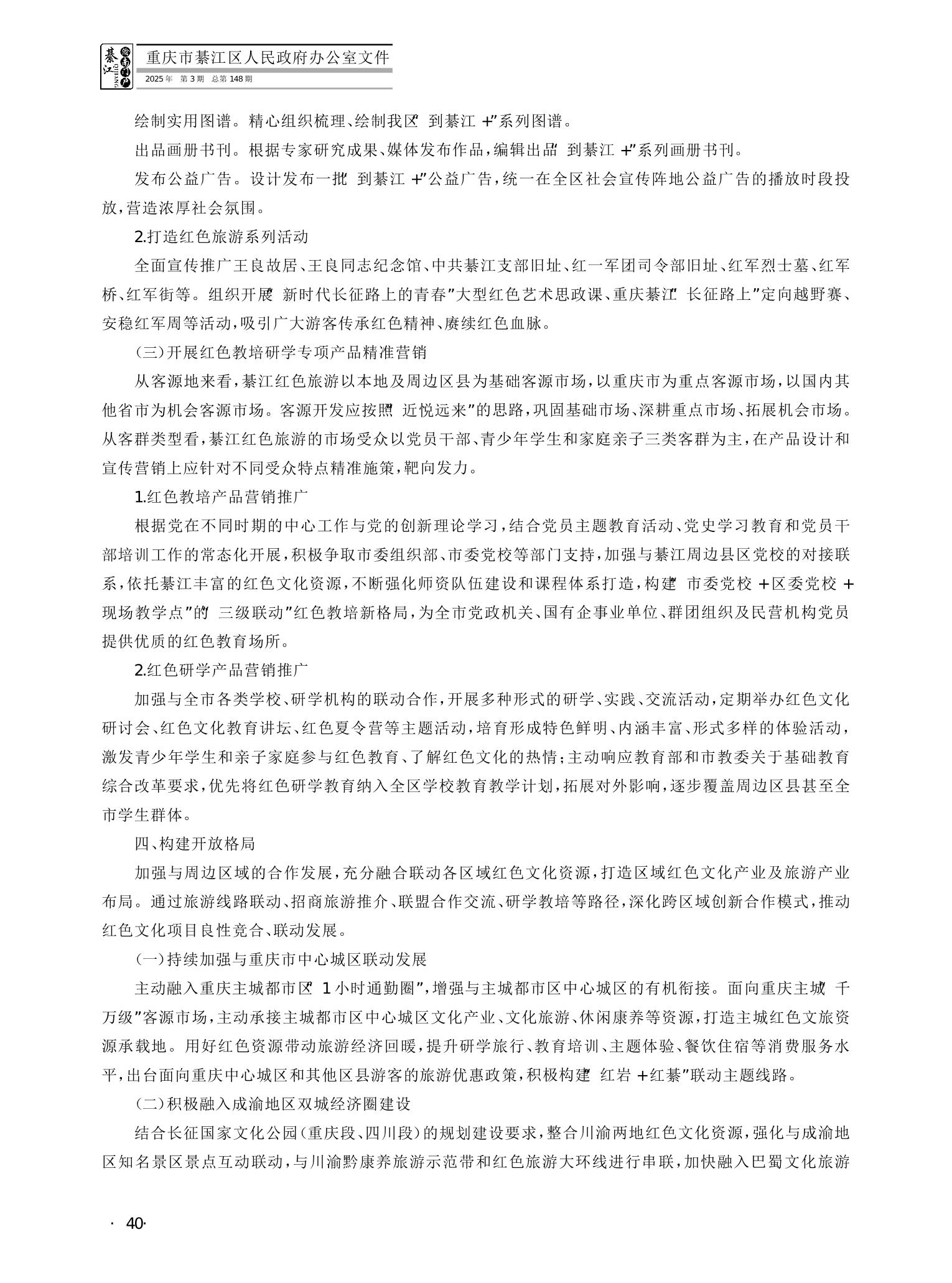 亚洲精品无码高潮喷水A片小说