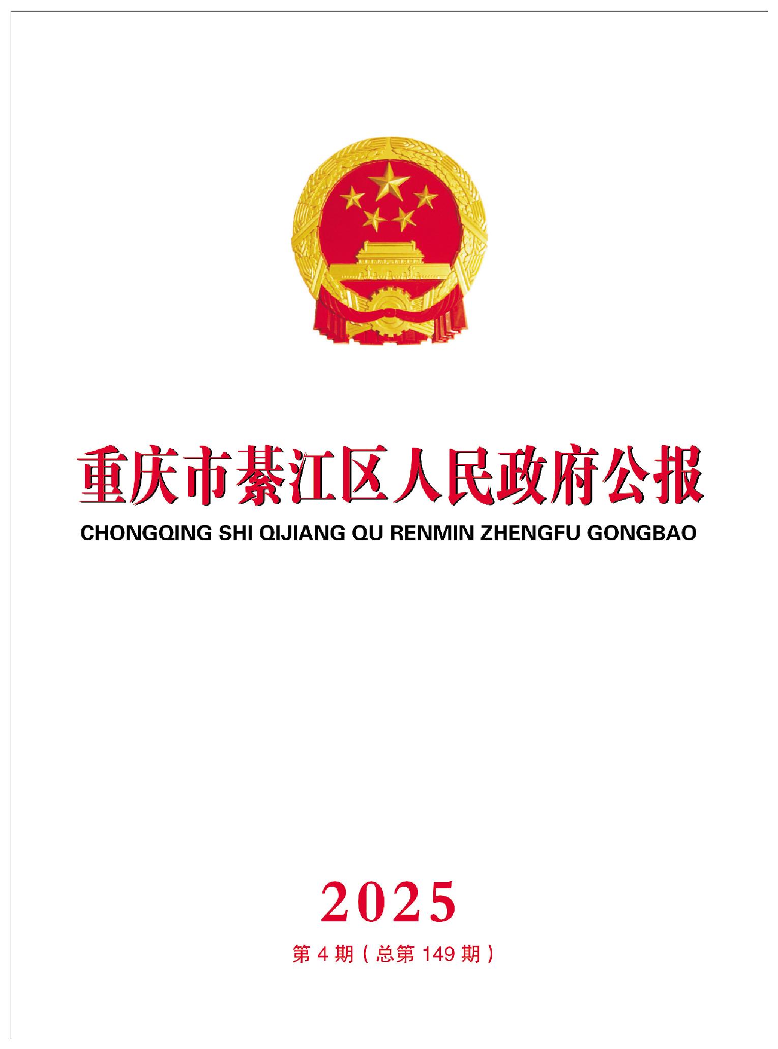 亚洲精品无码高潮喷水A片小说