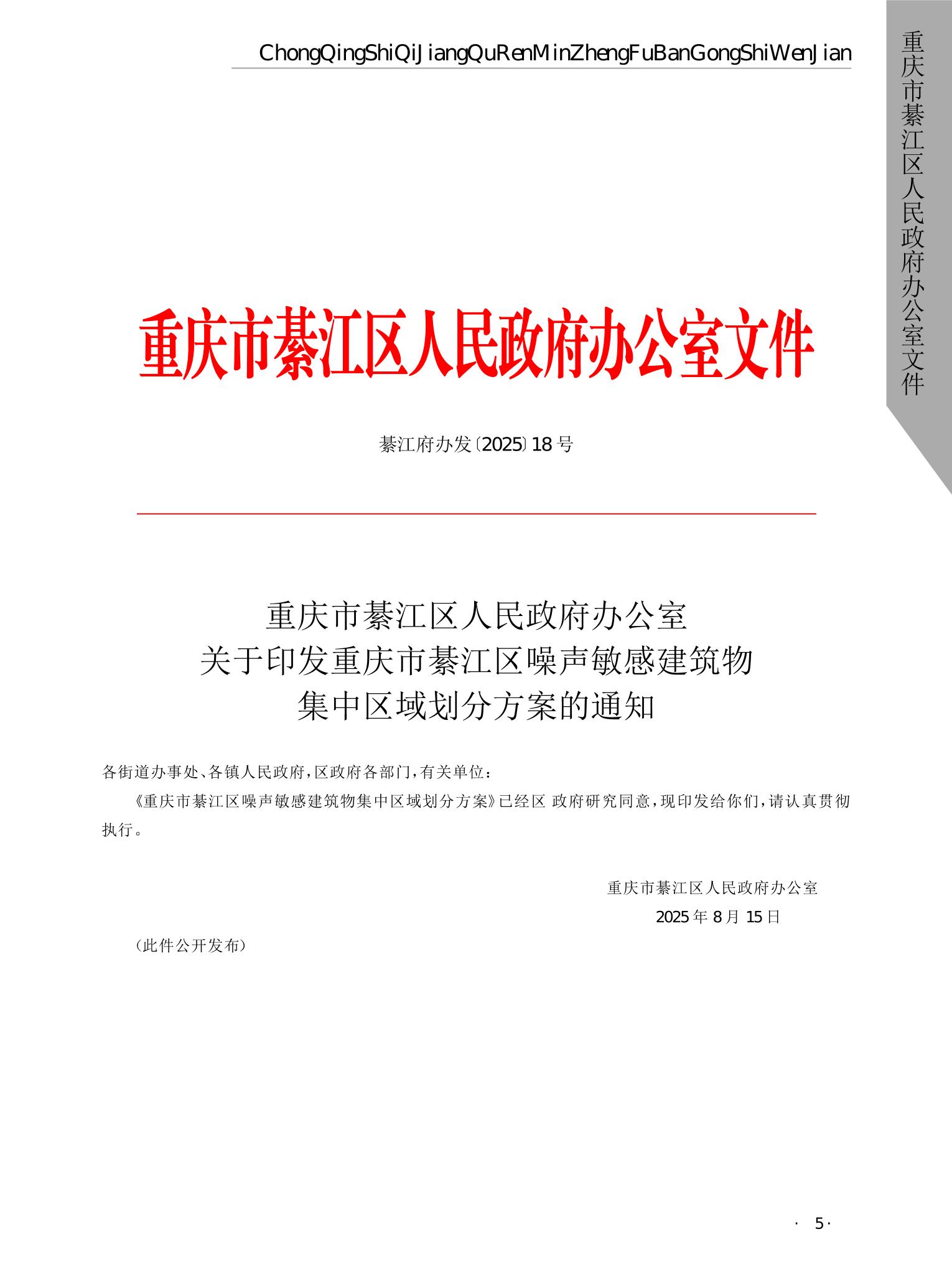 亚洲精品无码高潮喷水A片小说