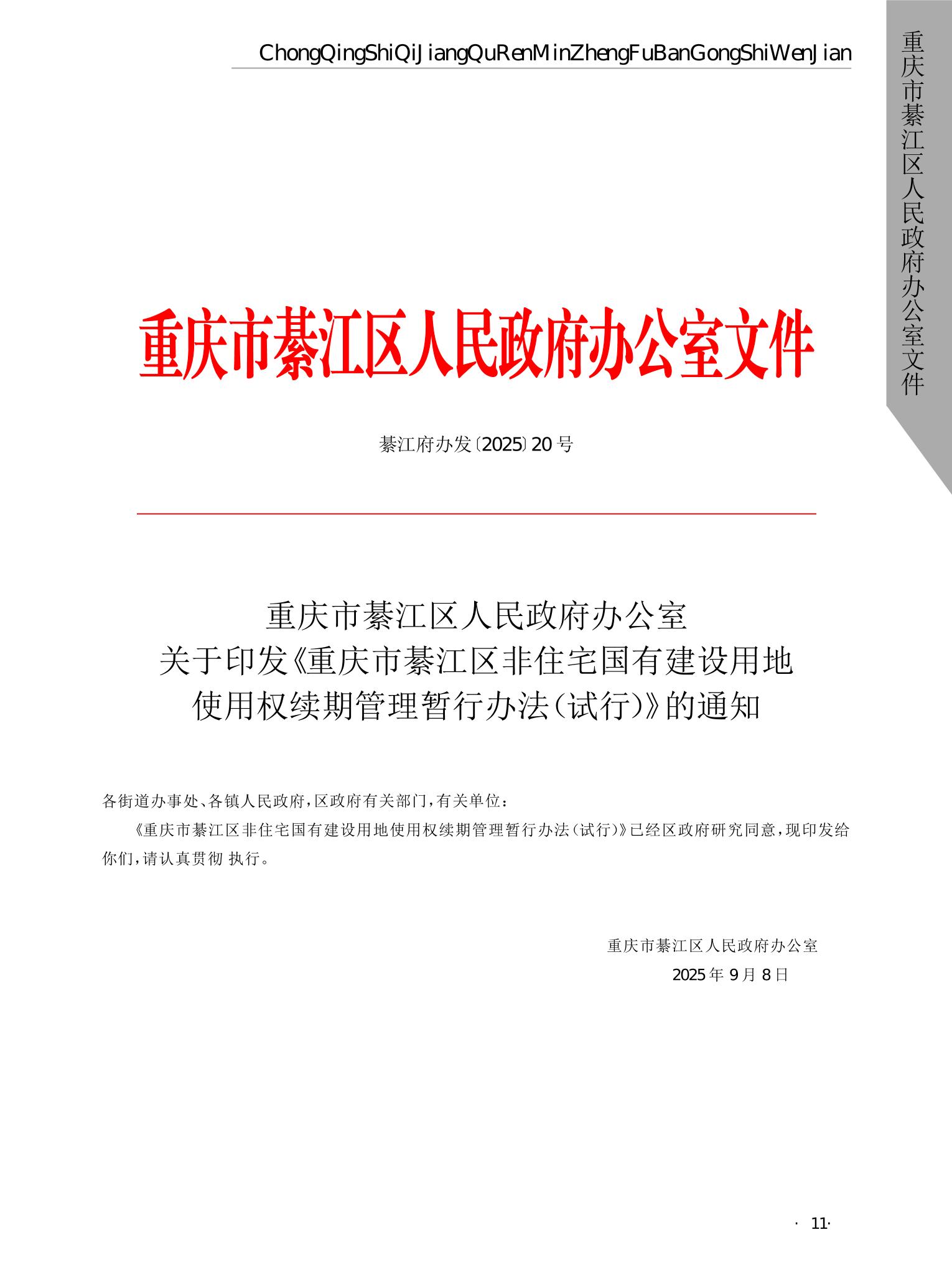 亚洲精品无码高潮喷水A片小说