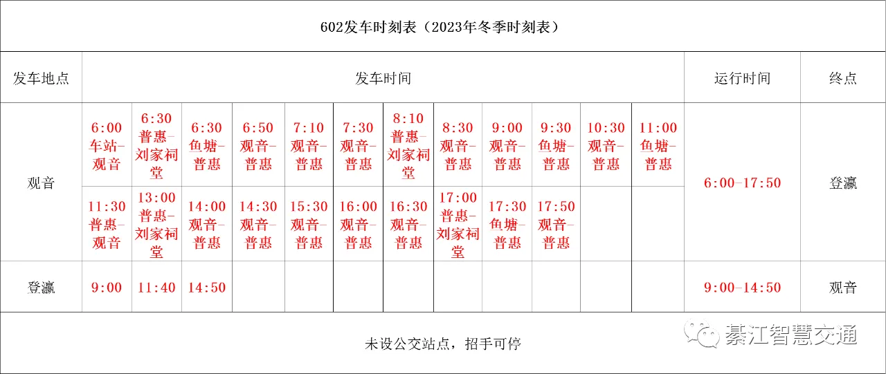 亚洲精品无码高潮喷水A片小说