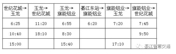 亚洲精品无码高潮喷水A片小说