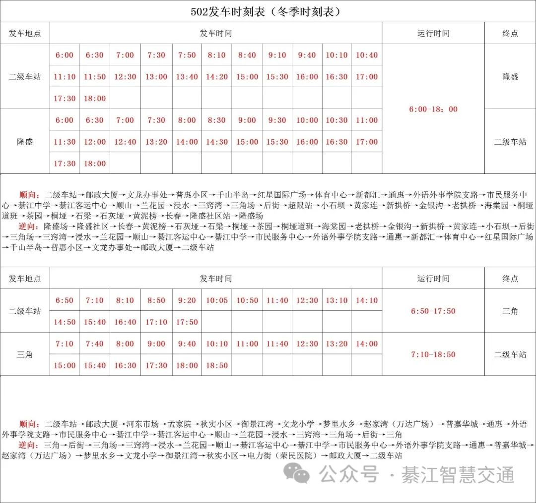 亚洲精品无码高潮喷水A片小说