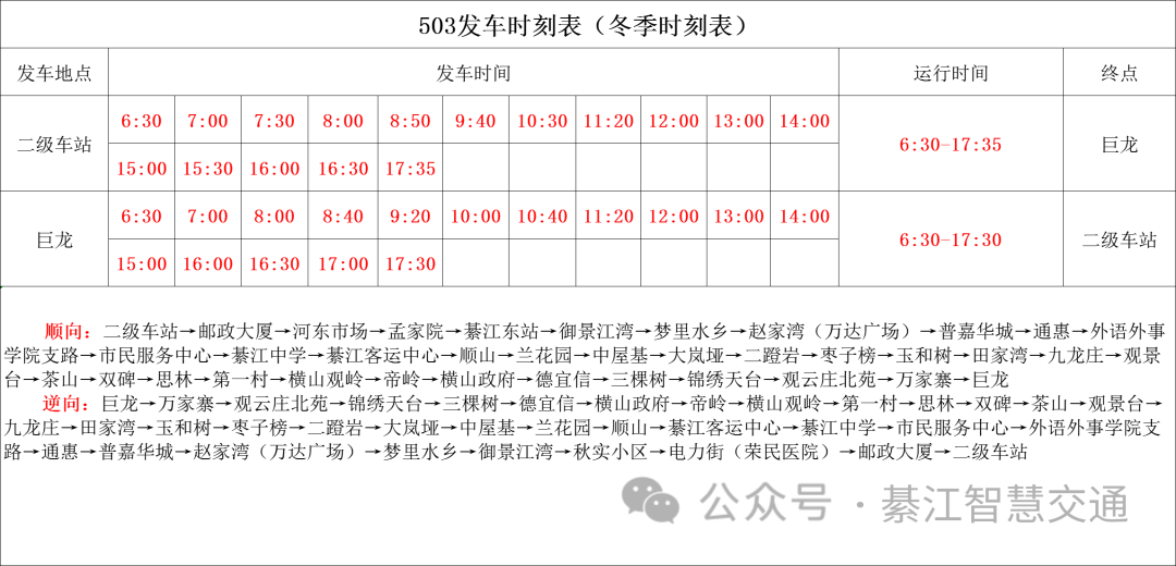 亚洲精品无码高潮喷水A片小说