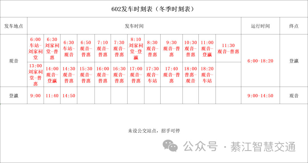 亚洲精品无码高潮喷水A片小说
