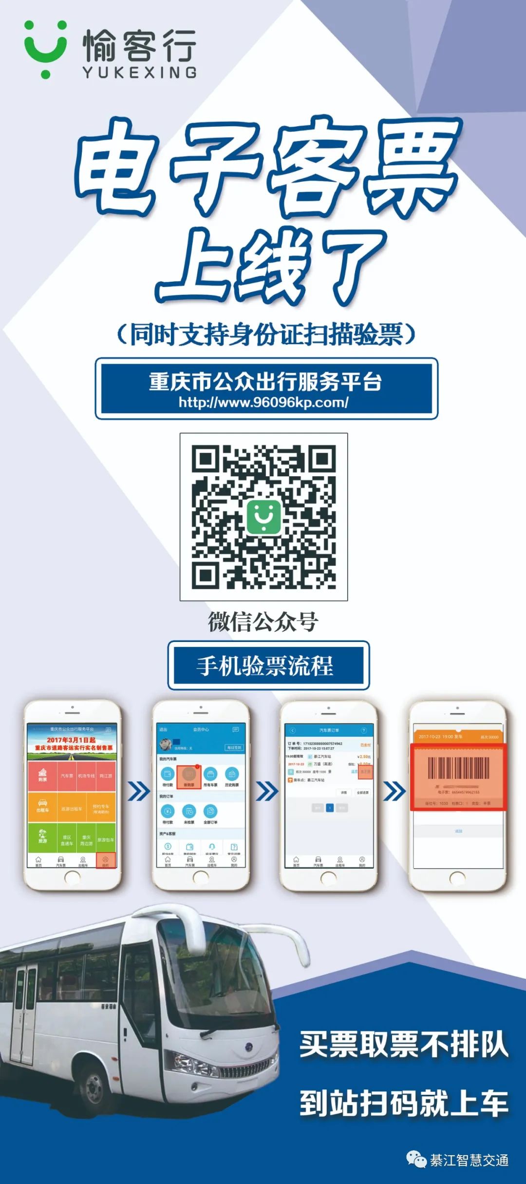 亚洲精品无码高潮喷水A片小说