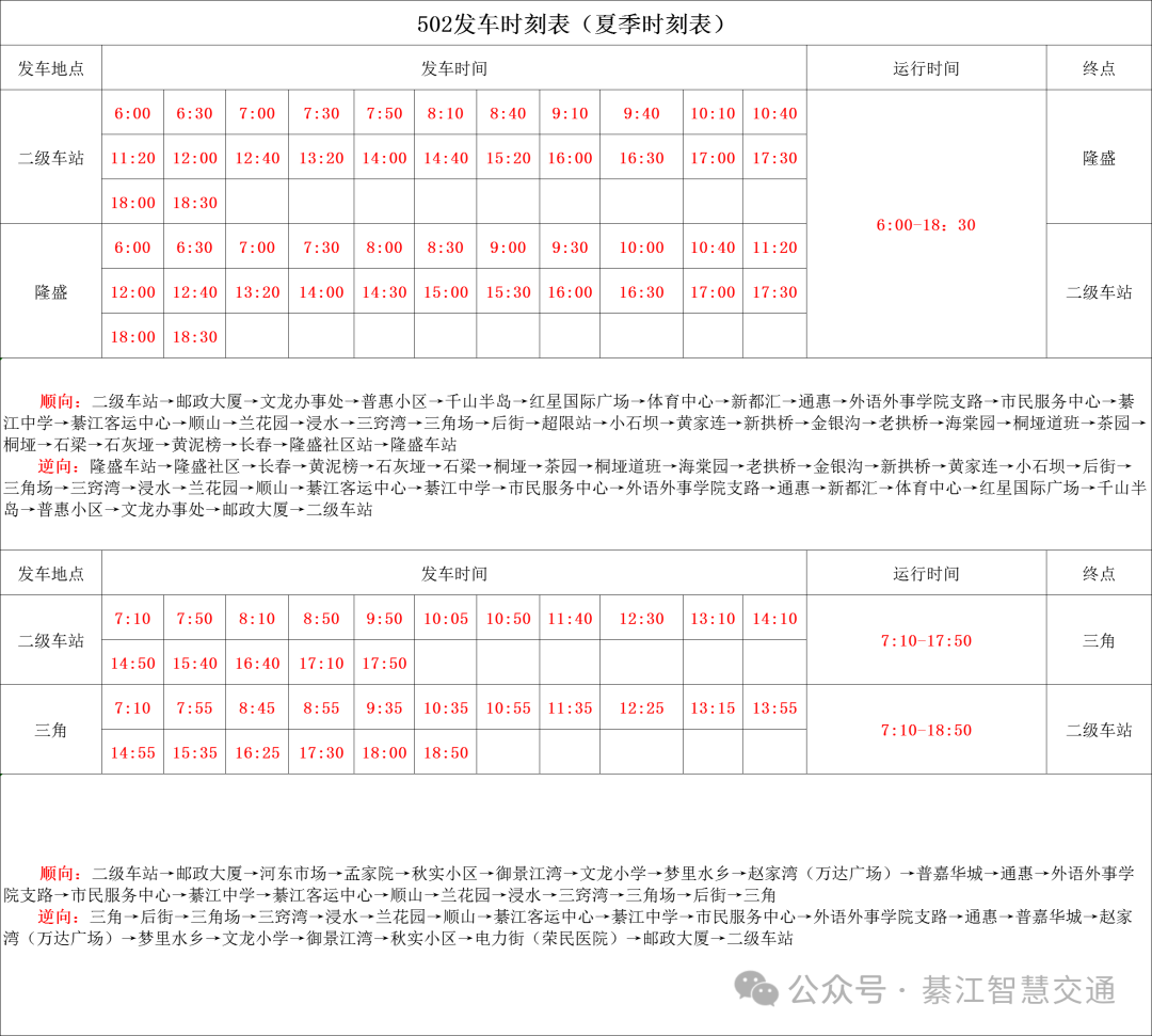 亚洲精品无码高潮喷水A片小说