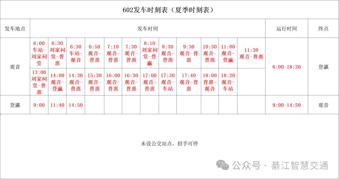 亚洲精品无码高潮喷水A片小说