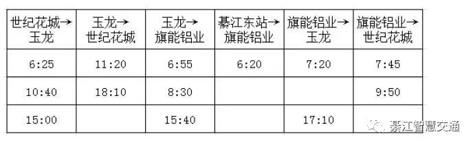亚洲精品无码高潮喷水A片小说