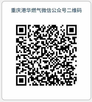 亚洲精品无码高潮喷水A片小说