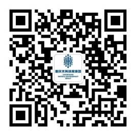 亚洲精品无码高潮喷水A片小说