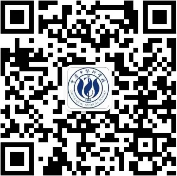 亚洲精品无码高潮喷水A片小说