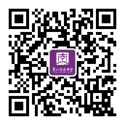 亚洲精品无码高潮喷水A片小说