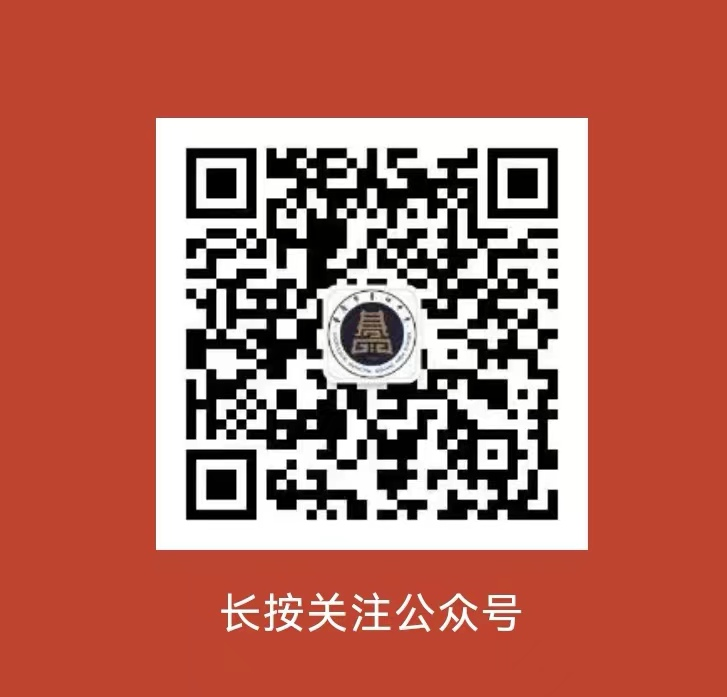 亚洲精品无码高潮喷水A片小说