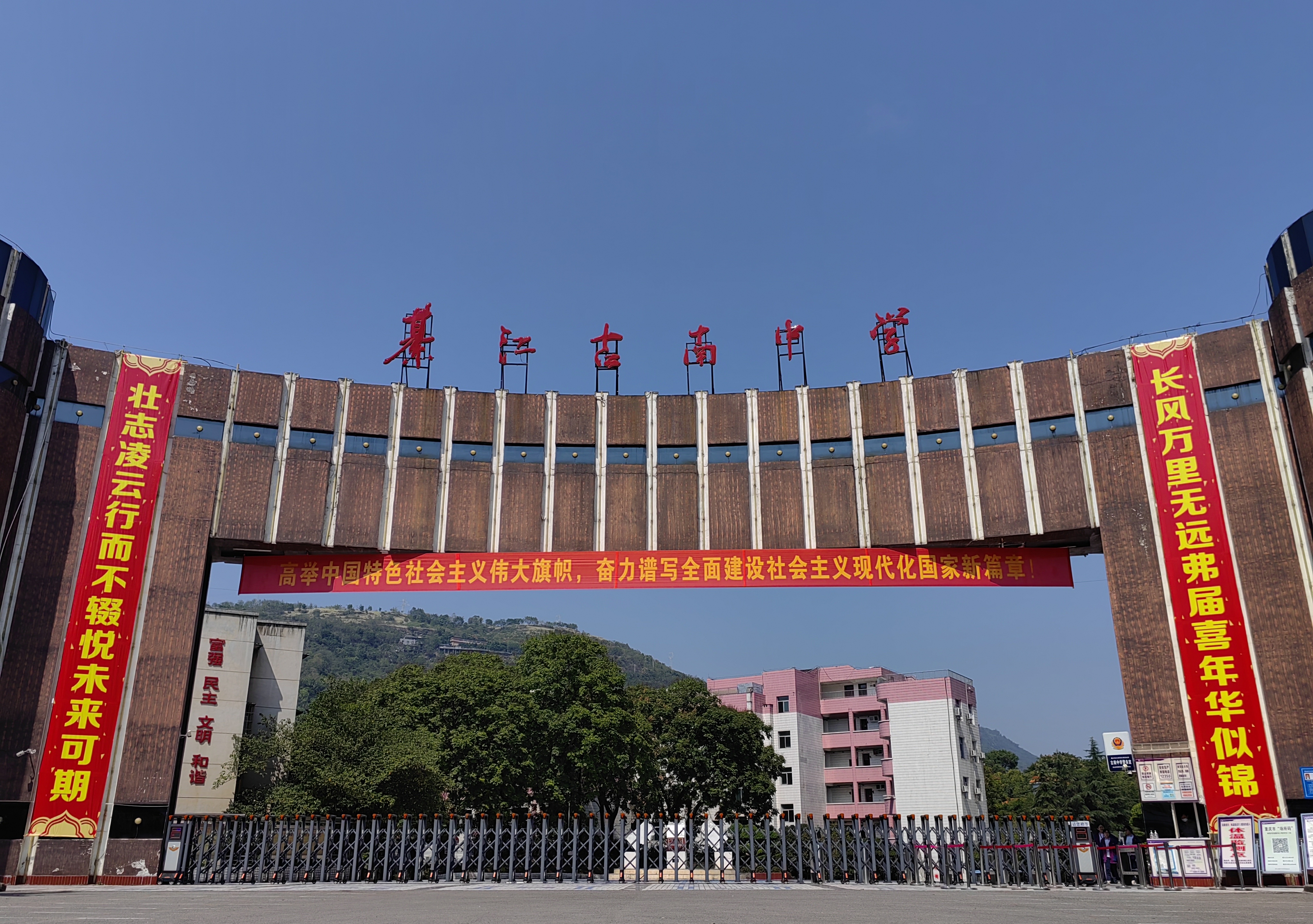 亚洲精品无码高潮喷水A片小说