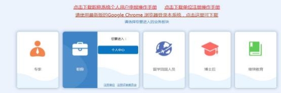 亚洲精品无码高潮喷水A片小说