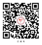 亚洲精品无码高潮喷水A片小说