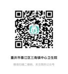 亚洲精品无码高潮喷水A片小说