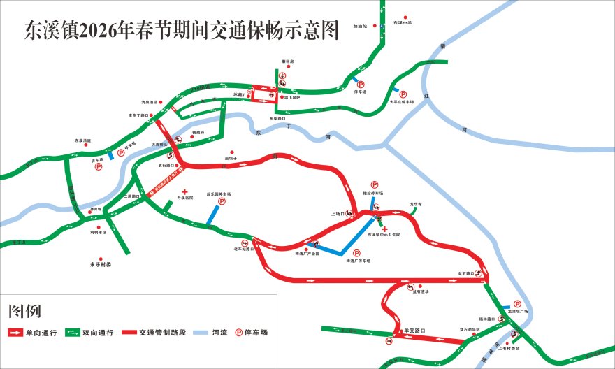 亚洲精品无码高潮喷水A片小说