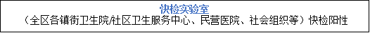 亚洲精品无码高潮喷水A片小说