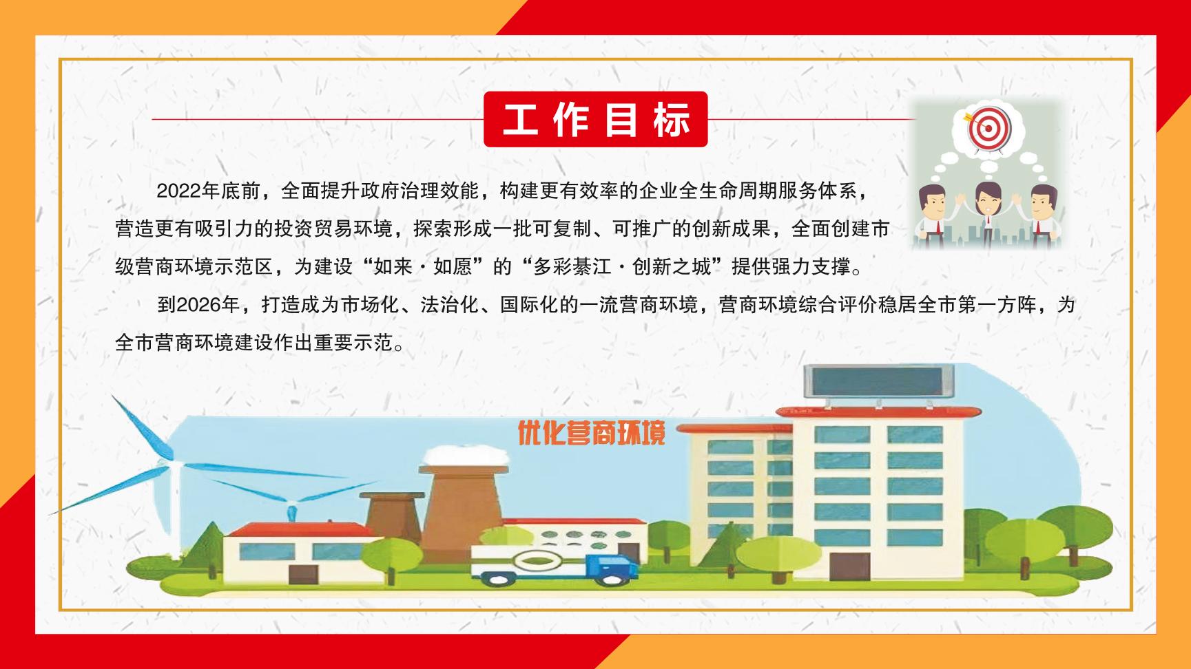 亚洲精品无码高潮喷水A片小说