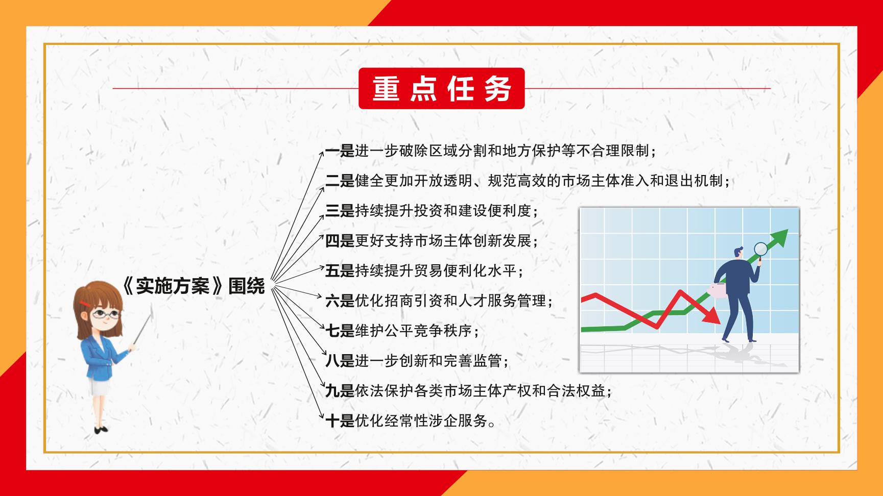 亚洲精品无码高潮喷水A片小说