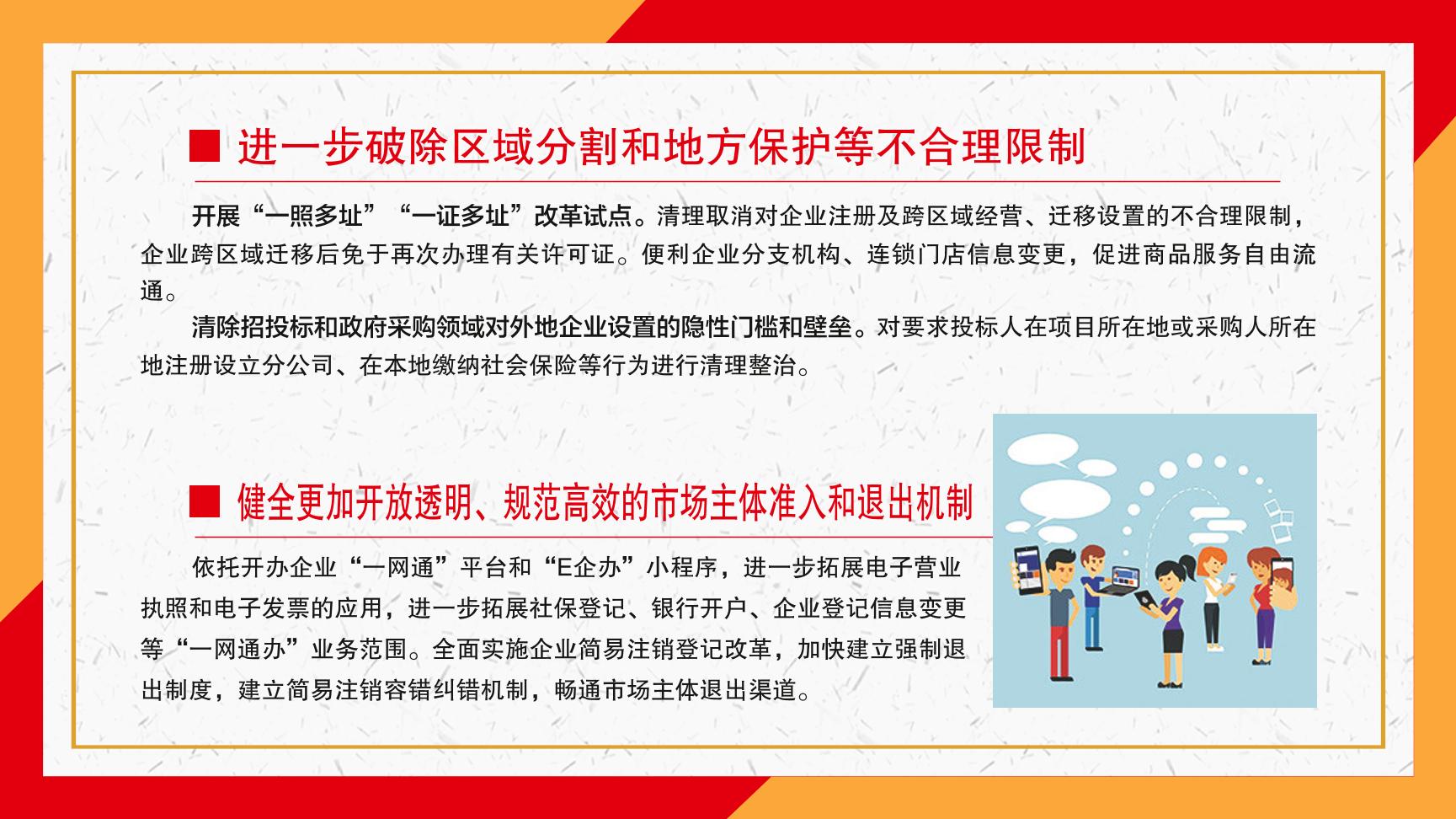 亚洲精品无码高潮喷水A片小说