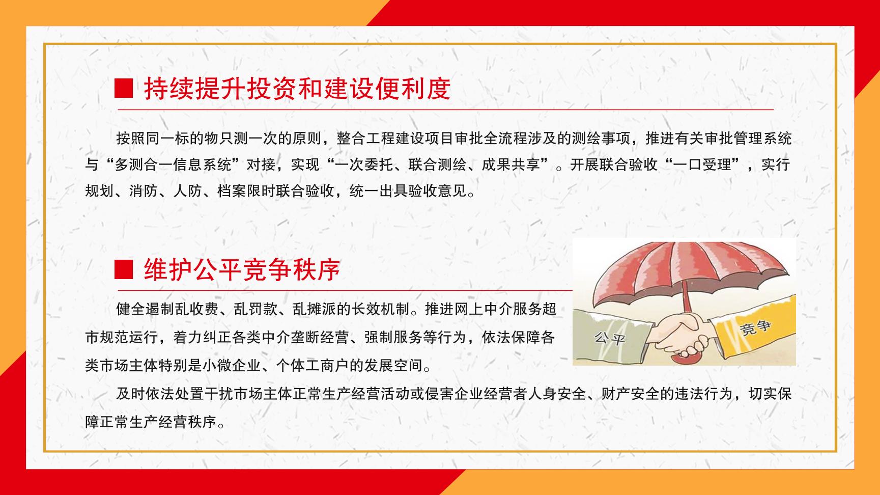 亚洲精品无码高潮喷水A片小说