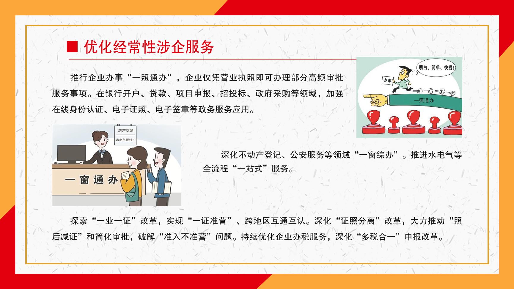 亚洲精品无码高潮喷水A片小说